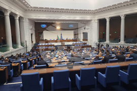 Парламент - заседание