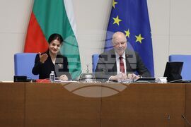 Парламент - заседание