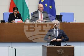Парламент - заседание - Костадин Костадинов