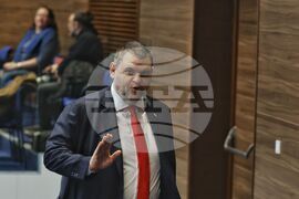 Парламент - заседание