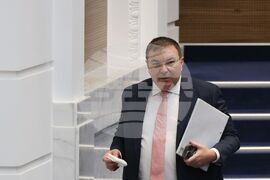 Парламент - заседание