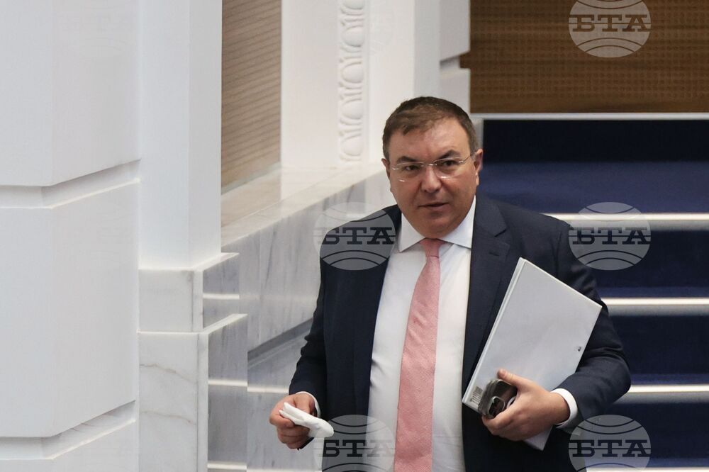 Парламент - заседание