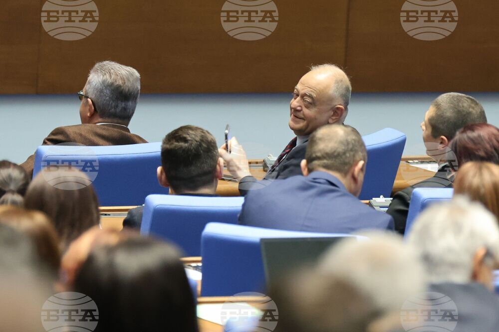 Парламент - заседание