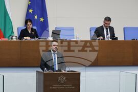 Парламент - заседание