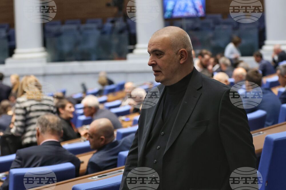 Парламент - заседание