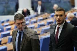 Парламент - заседание