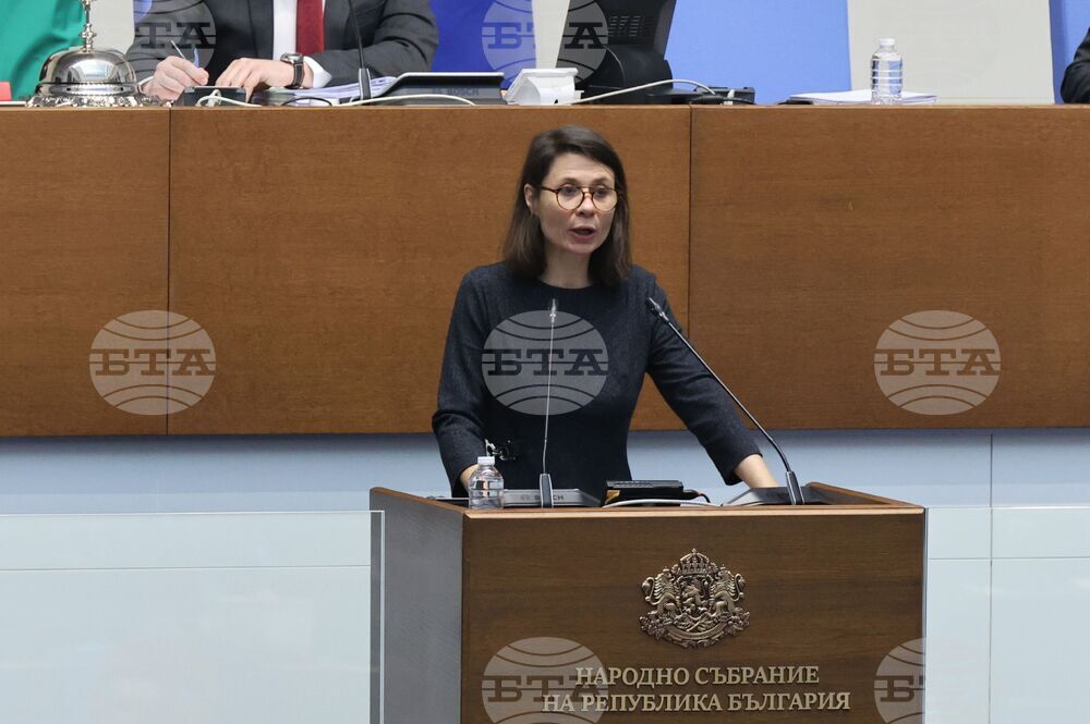 Парламент - заседание - Елисавета Белобрадова