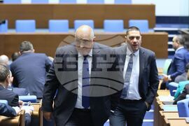 Парламент - заседание