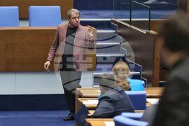 Парламент - заседание