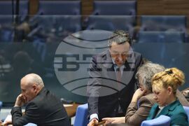 Парламент - заседание