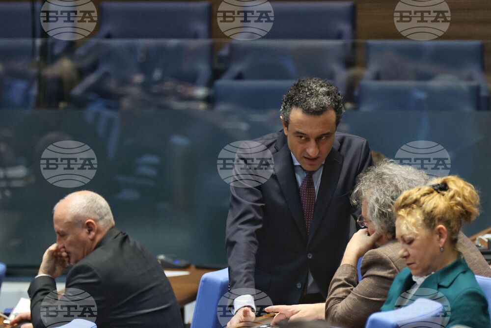 Парламент - заседание