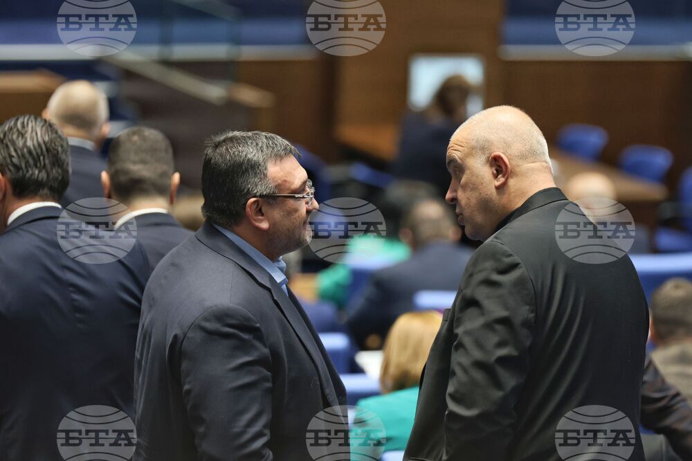 Парламент - заседание