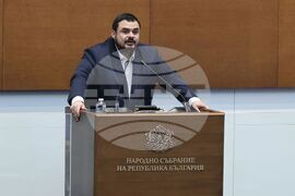 Парламент - заседание