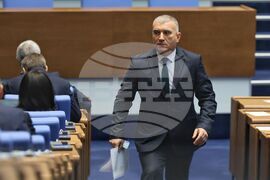 Парламент - заседание