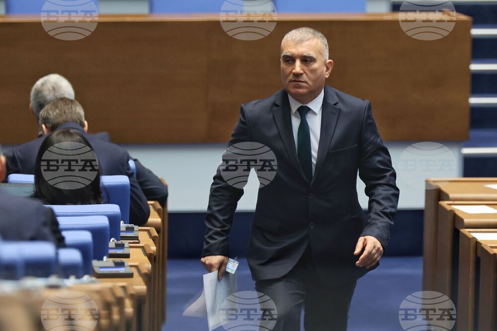 Парламент - заседание