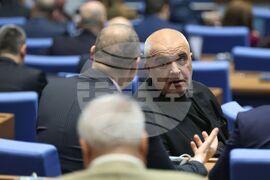 Парламент - заседание