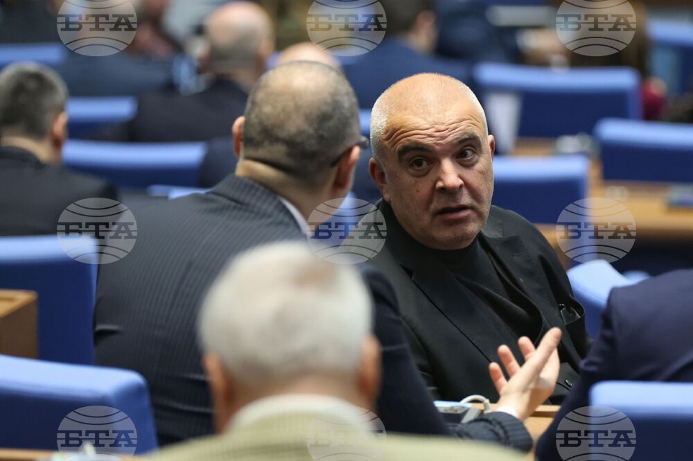 Парламент - заседание