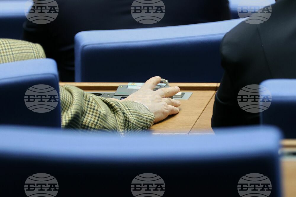 Parliament Amends Investment Promotion Act