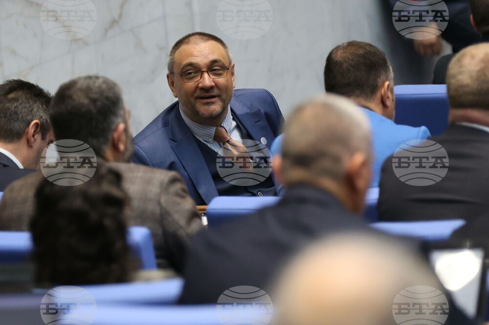 Парламент - заседание