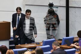 Парламент - заседание