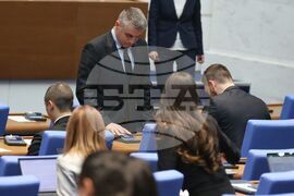 Парламент - заседание