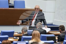 Парламент - заседание