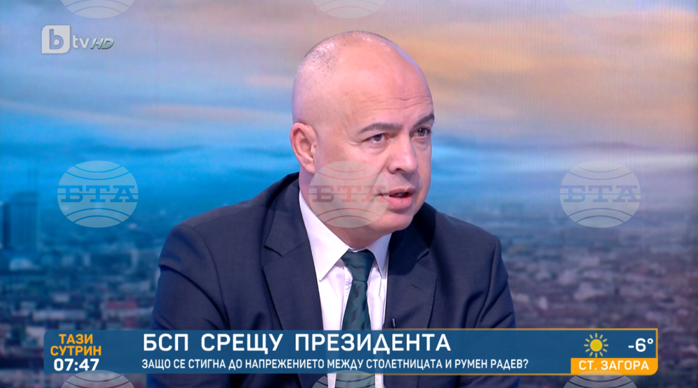 Георги Свиленски: Борисов даде името за пътя на Копринката, а сега мълчи