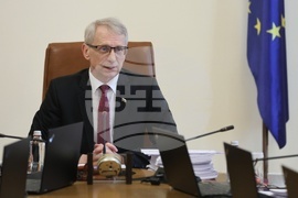 Министерски съвет - заседание