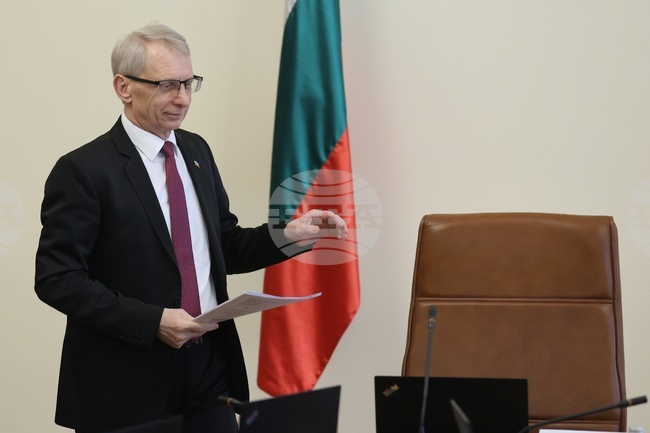 Министерски съвет - заседание