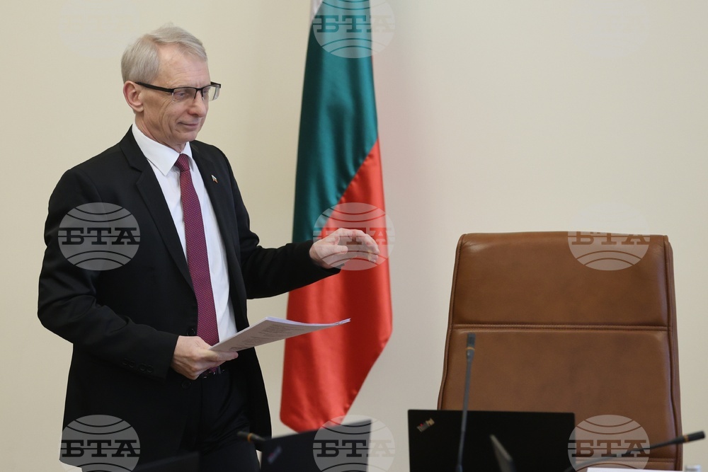 Министерски съвет - заседание