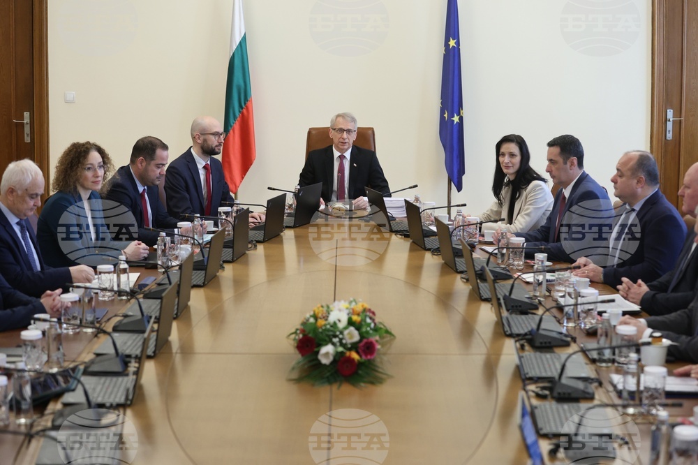 Министерски съвет - заседание