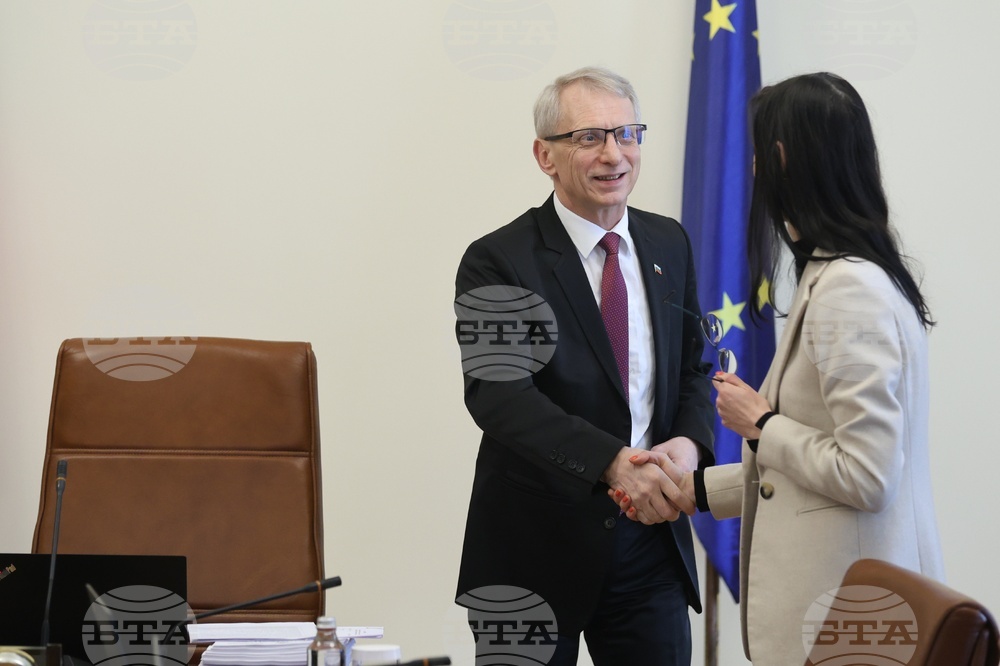 Министерски съвет - заседание