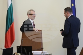 Министерски съвет - заседание