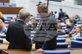Парламент - заседание
