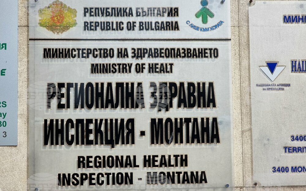 Заболеваемостта от грип в Монтанско остава над епидемиологичните стойности и мерките продължават, казаха от РЗИ