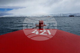 Национална антарктическа експедиция - остров Ливингстън - южен залив - изглед