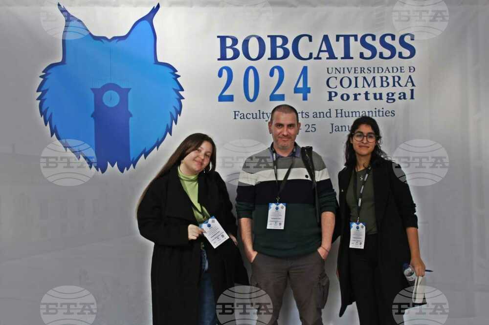 University of Library Studies Co-Organizes 32nd Library and Information Science Forum