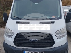 Снимка: НАП Пловдив – офис Хасково