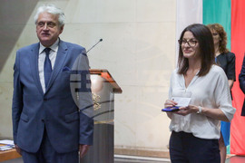 МВР - служители - награждаване