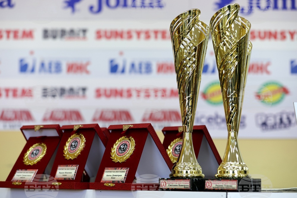 Годишни награди ОСК Локомотив София