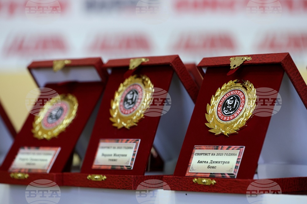 Годишни награди ОСК Локомотив София