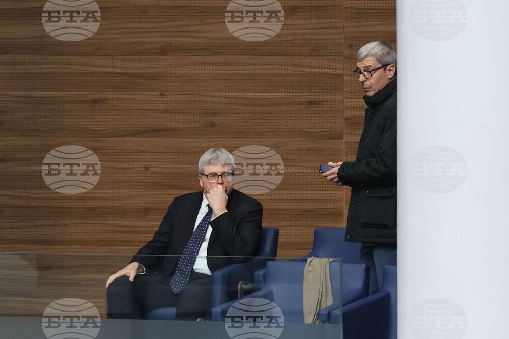 Парламент - заседание