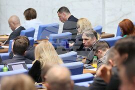 Парламент - заседание