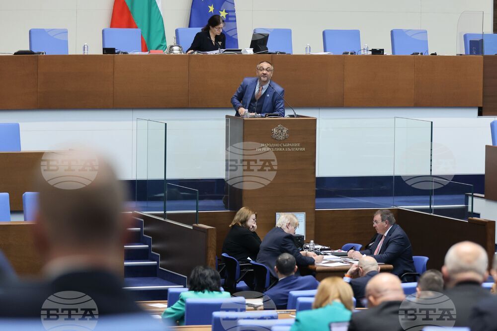 Парламент - заседание - Андрей Чорбанов
