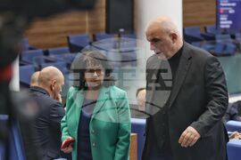 Парламент - заседание