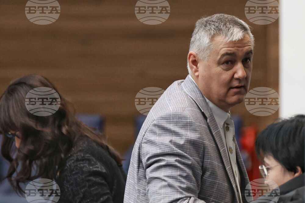 Парламент - заседание
