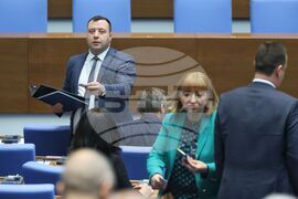 Парламент - заседание