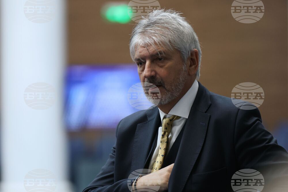 Парламент - заседание