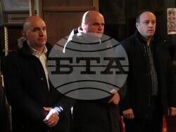 Снимка: Община Банско