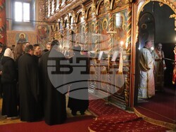 Снимка: Община Банско